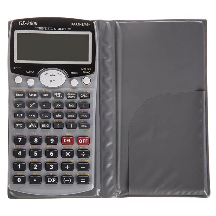 ماشین حساب پارس حساب مدل GX-8000 Pars Hesab GX-8000 Calculator